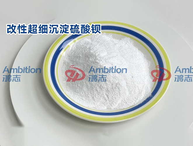 行業(yè)推薦 | CB系列改性超細(xì)沉淀硫酸鋇，提升您的產(chǎn)品品質(zhì)之選！