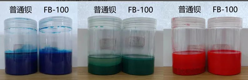 121693555273412.png 圖片71.png