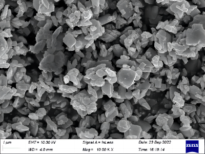 沉淀硫酸鋇 沉淀硫酸鋇